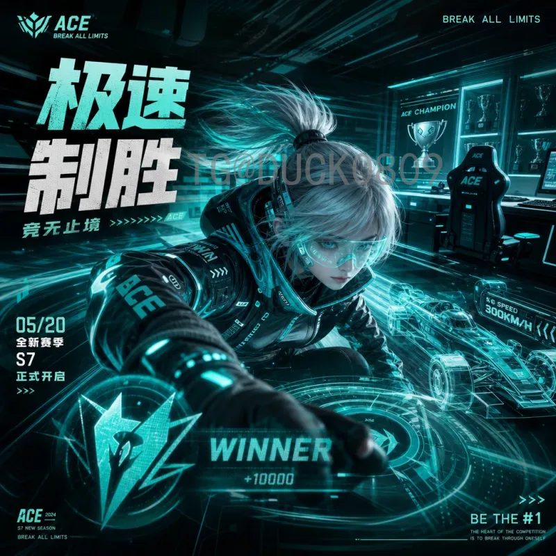 官方公布2026年国际足联世界杯欧洲区名额分配方案详解